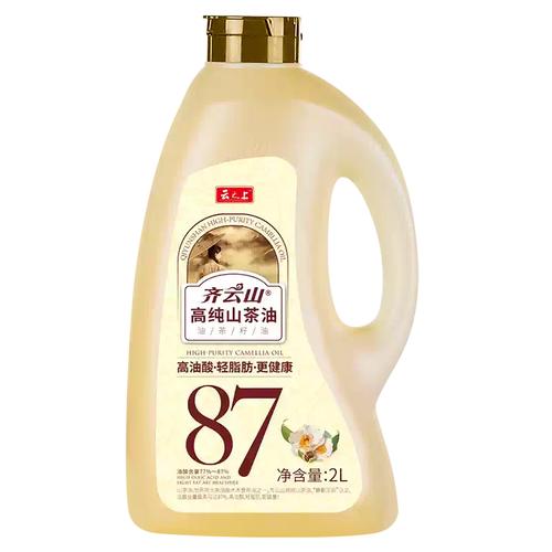 齊云山官方旗艦店淘寶網(wǎng)油脂產(chǎn)品選購指南 - 品味天然山茶油的健康之選